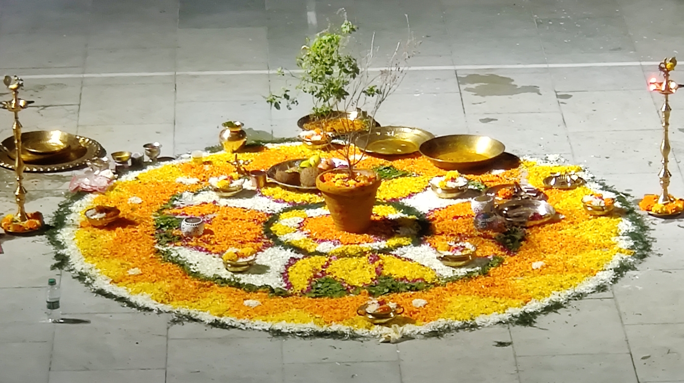 बेशुमार